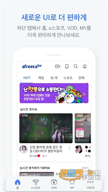 制定篮球交流计划以促进个人技能发展的方法_0